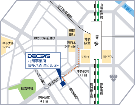 デクシス九州事業所地図
